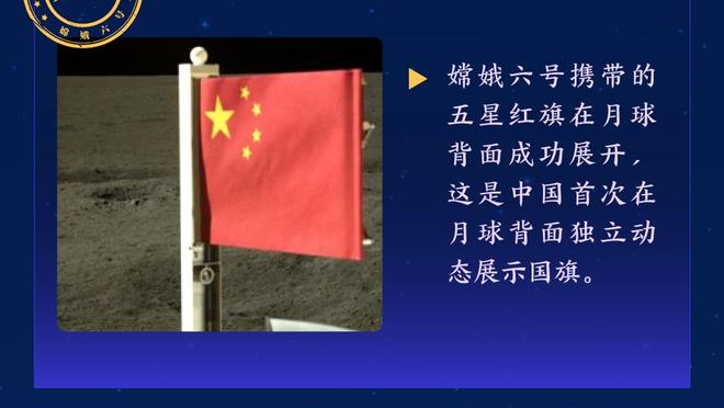 前两场18中0？克拉克斯顿谈托马斯：他正在努力适应防守变化